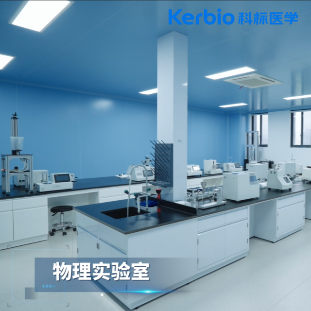 http://www.sundarb.com.cn/uploadfiles/60.247.152.80/webid1539/source/202410/9246917285519262.png